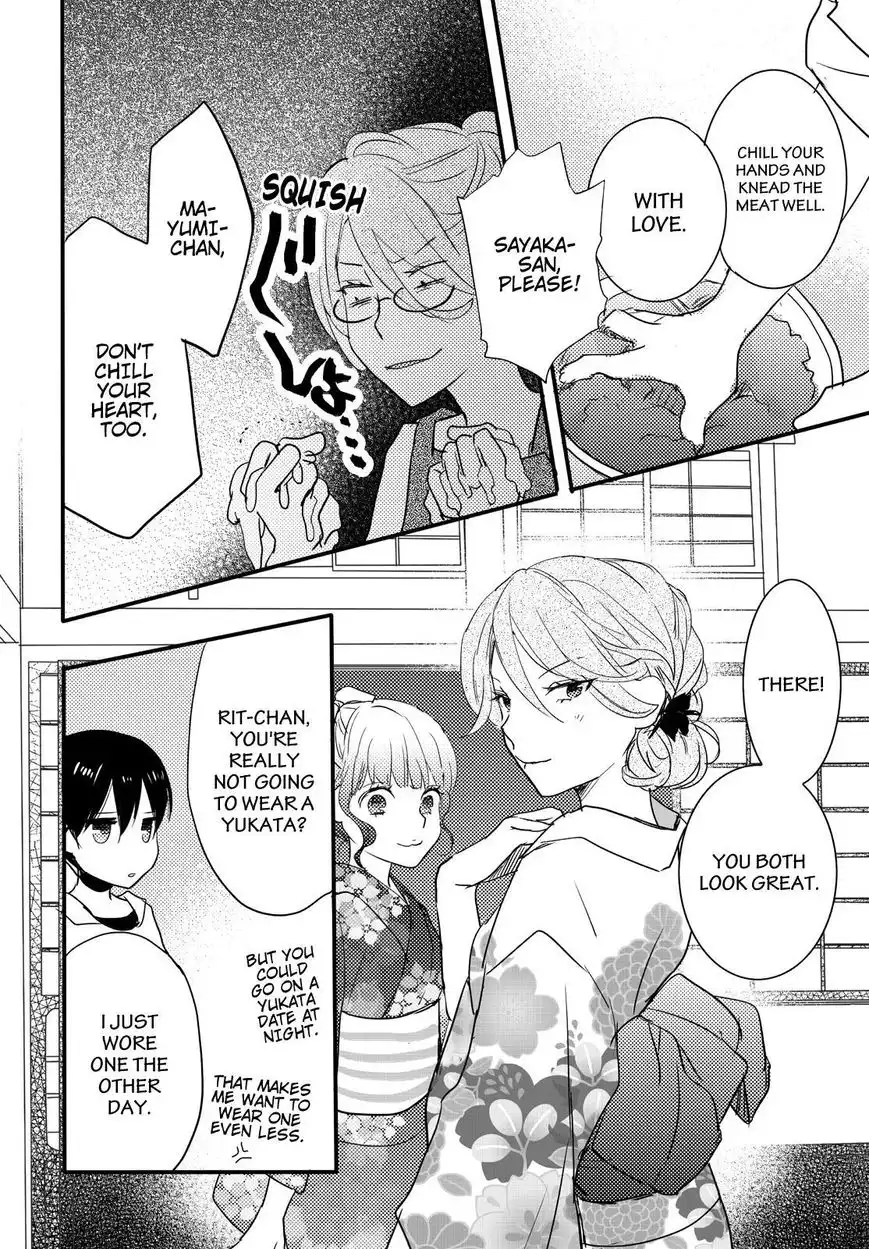 Bokura wa Minna Kawaisou Chapter 73 18